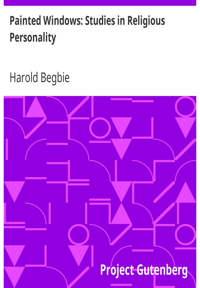 Розмальовані вікна: Дослідження релігійної особистості