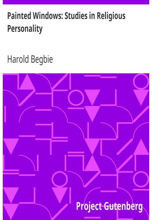 Розмальовані вікна: Дослідження релігійної особистості