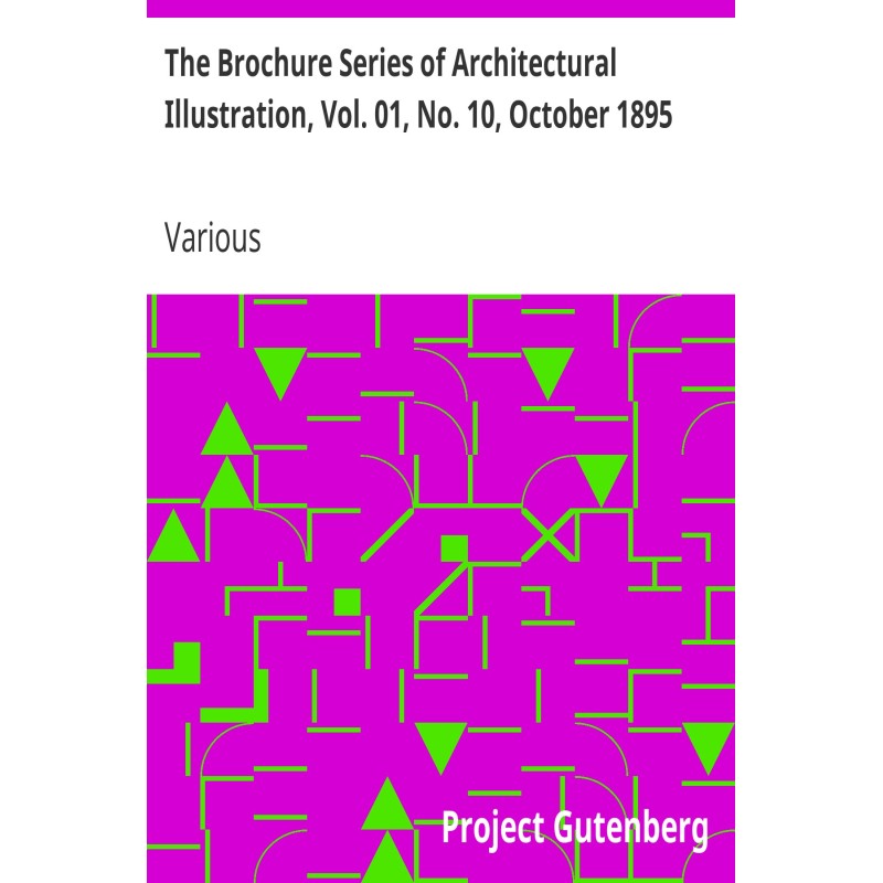 Серия брошюр об...