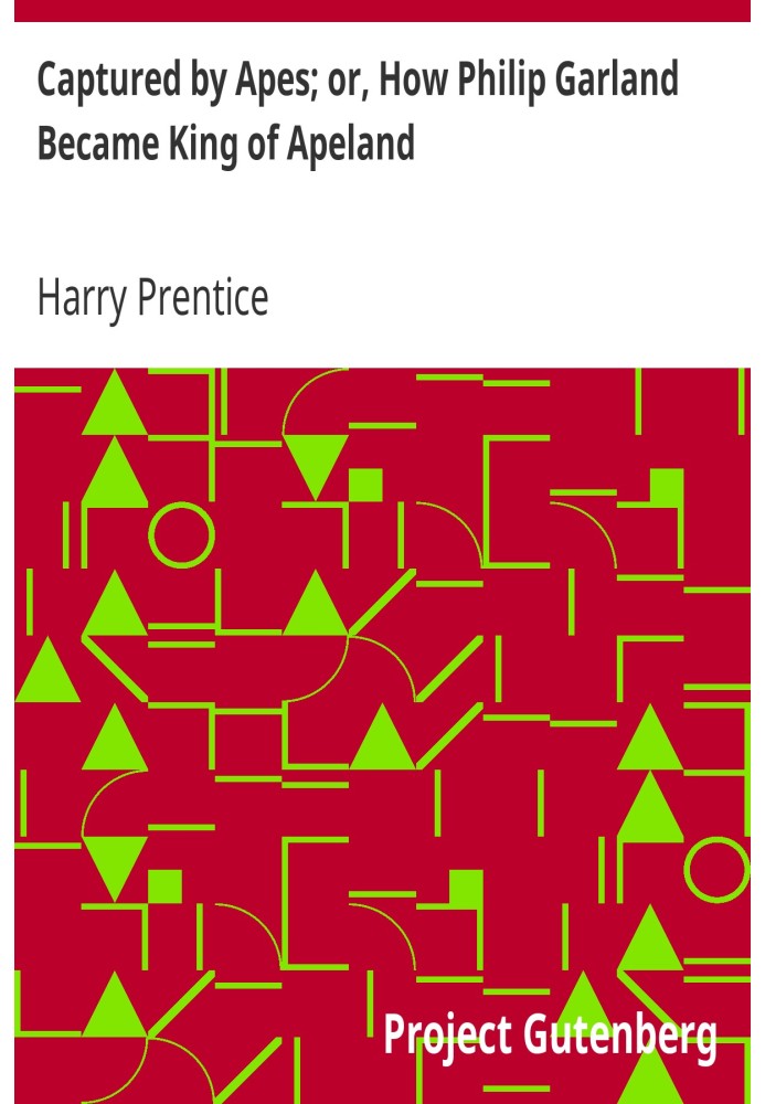 захоплені мавпами; або Як Філіп Гарленд став королем Апеландії