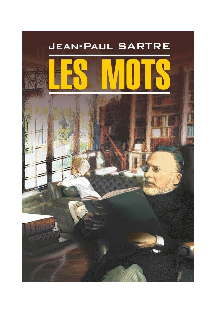 Les of mots / Word. Book for reading in French language