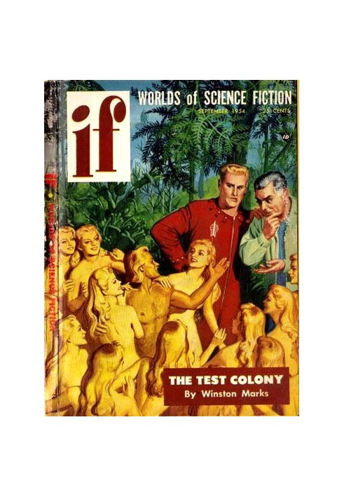 The Test Colony