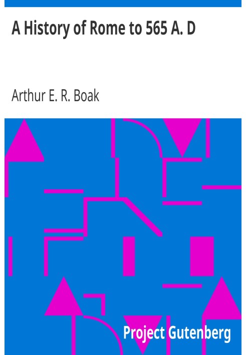 История Рима до 565 года нашей эры.