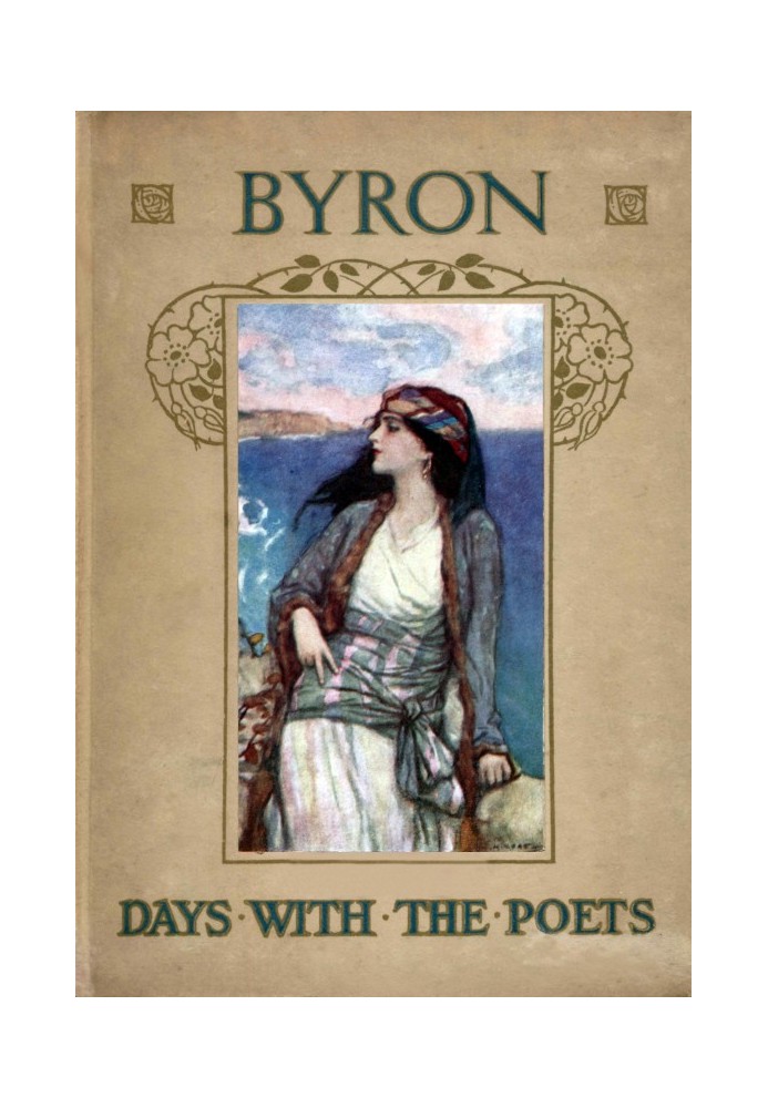 A Day with Lord Byron