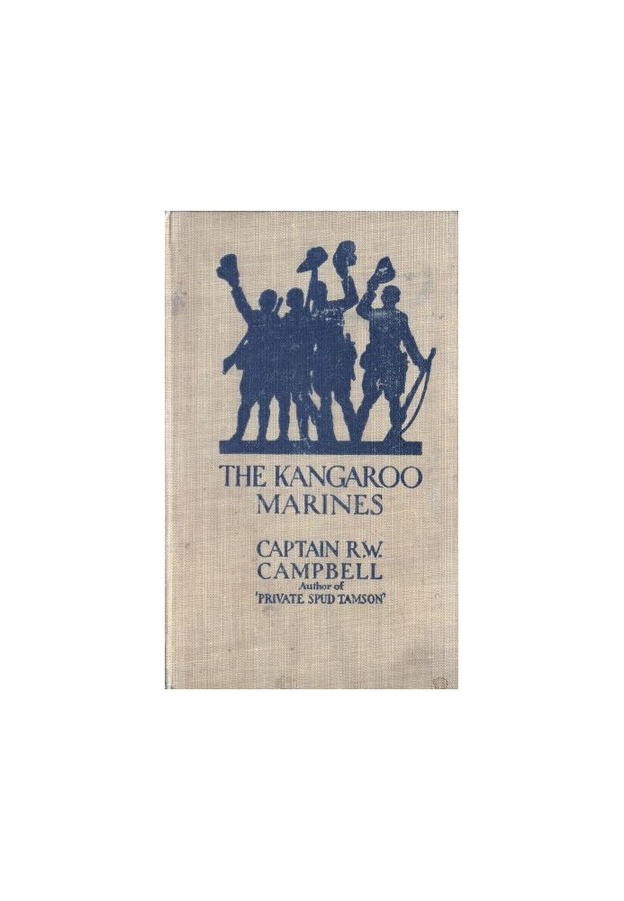 Морські піхотинці Кенгуру