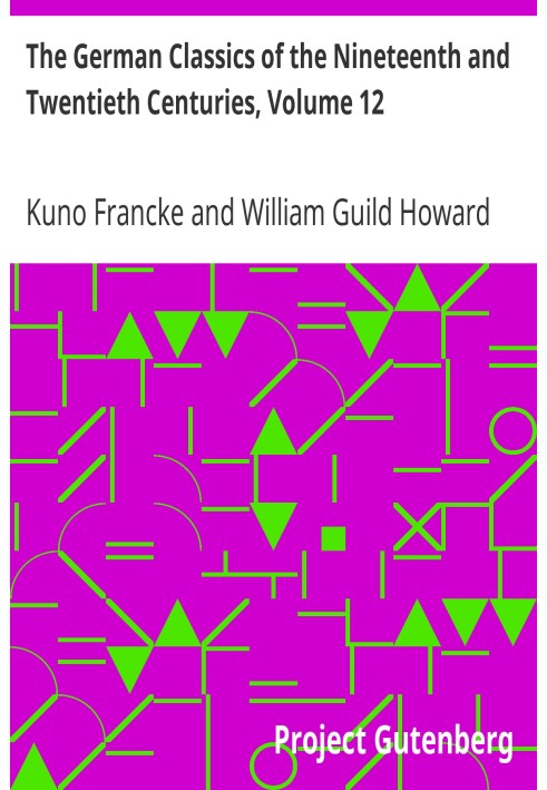 Немецкая классика девятнадцатого и двадцатого веков, том 12