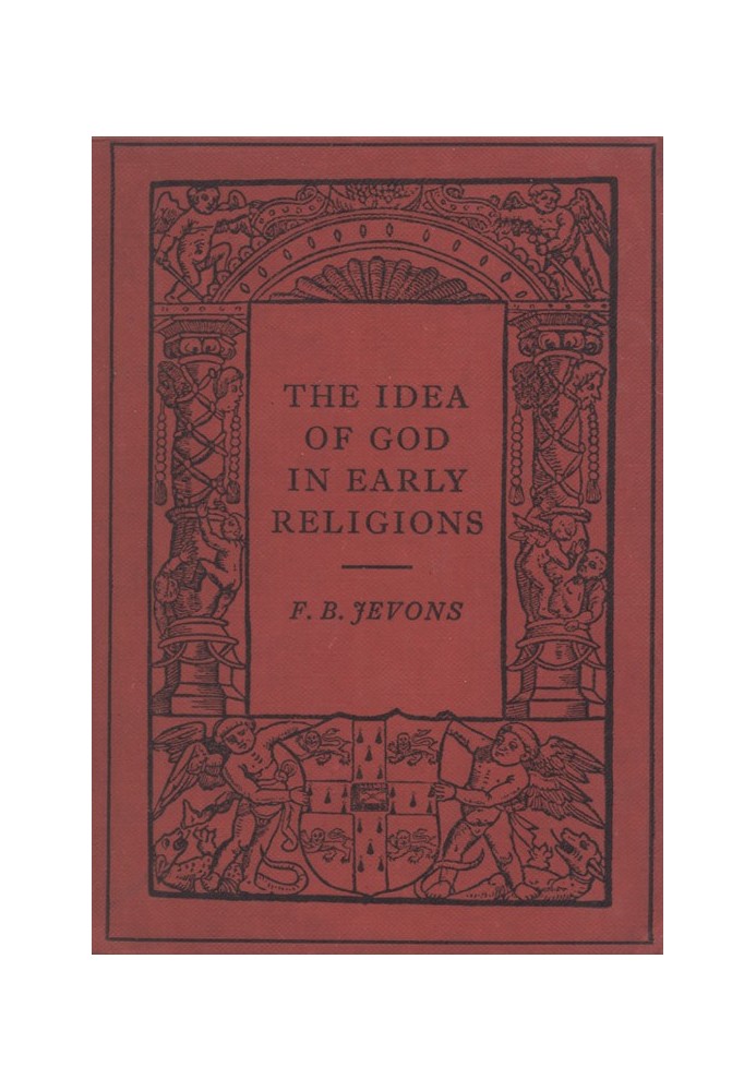 The Idea of God in Early Religions