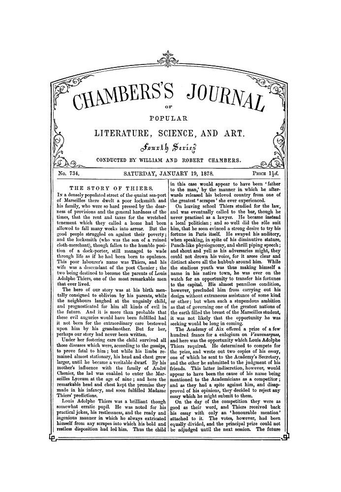 Chambers's Journal of Popular Literature, Science, and Art, № 734, 19 січня 1878 р.