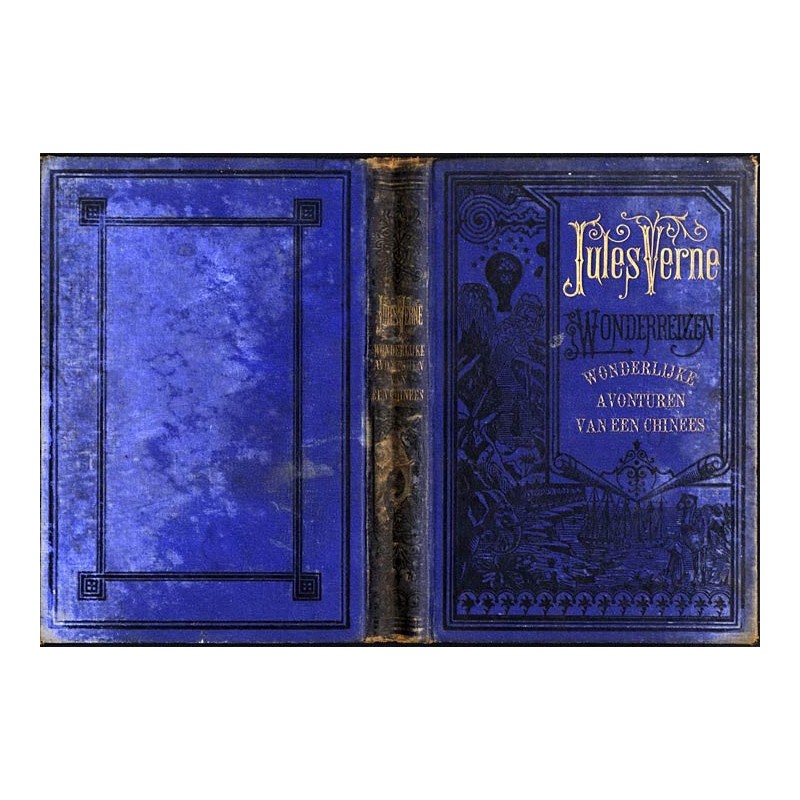 Дивовижні пригоди китайця,...