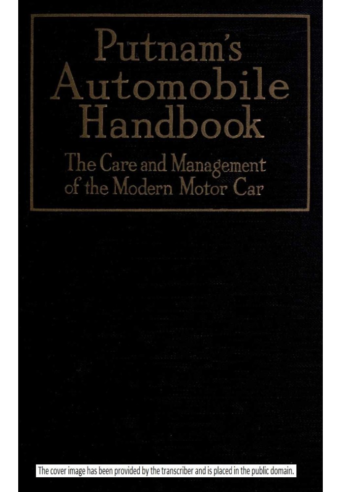 Довідник Putnam's Automobile Handbook: Догляд за сучасним автомобілем і керування ним