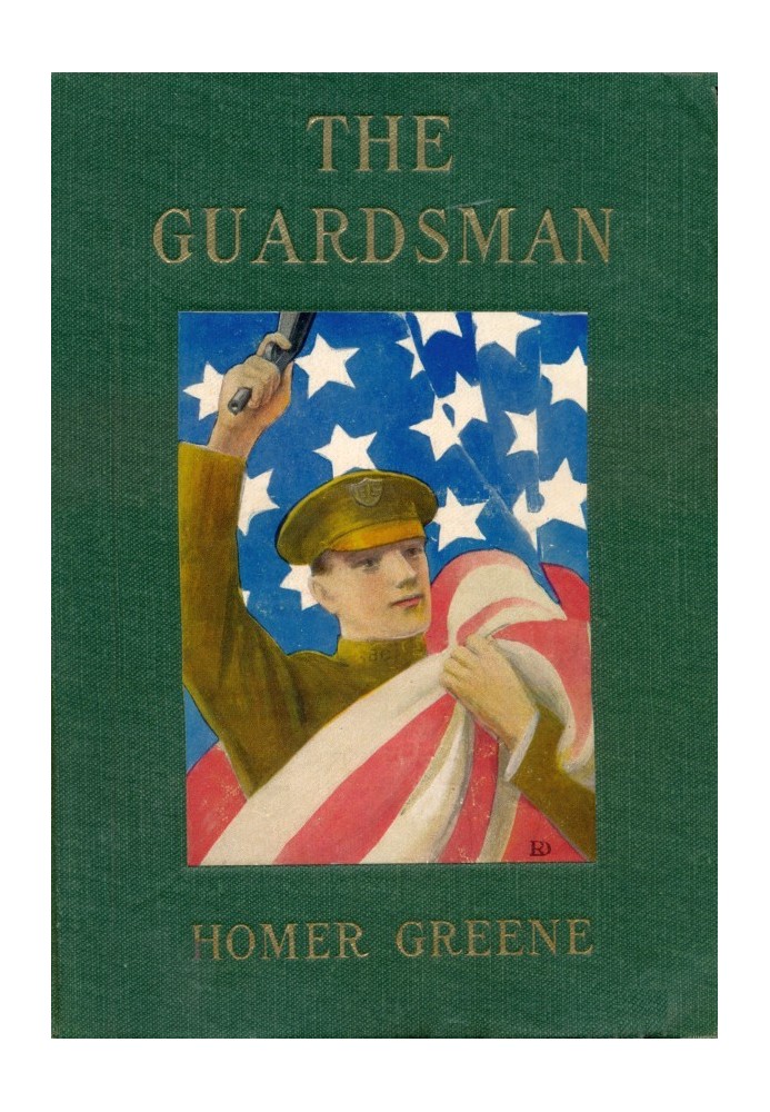 The Guardsman