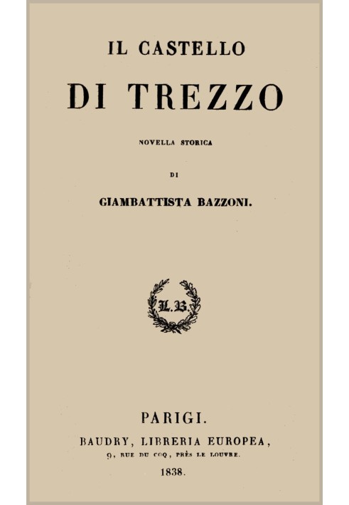 Замок Треццо: історична повість