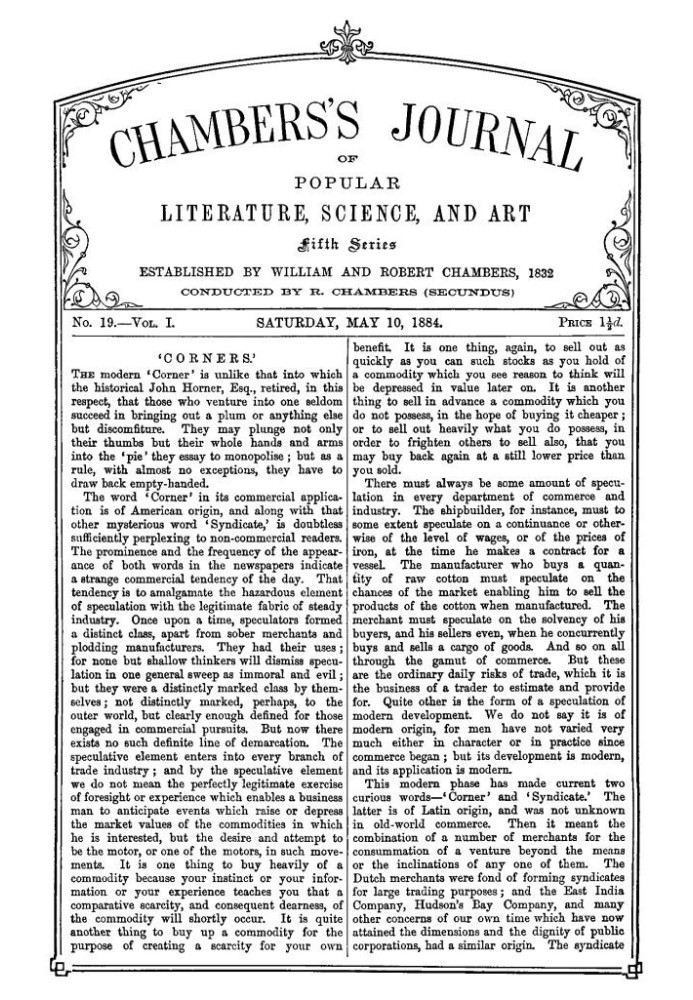 Журнал популярной литературы, науки и искусства Чемберса, пятая серия, № 19, том. Я, 10 мая 1884 г.