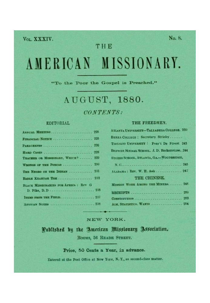 Американский миссионер - Том 34, № 8, август 1880 г.