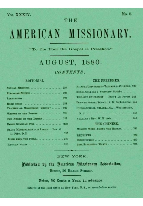 Американский миссионер - Том 34, № 8, август 1880 г.