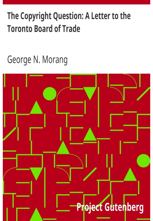 Питання про авторське право: лист до Торгової ради Торонто