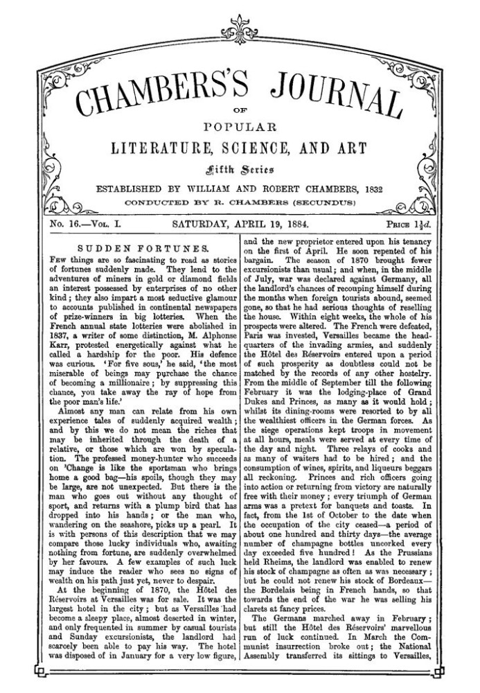 Журнал популярной литературы, науки и искусства Чемберса, пятая серия, № 16, том. Я, 19 апреля 1884 г.
