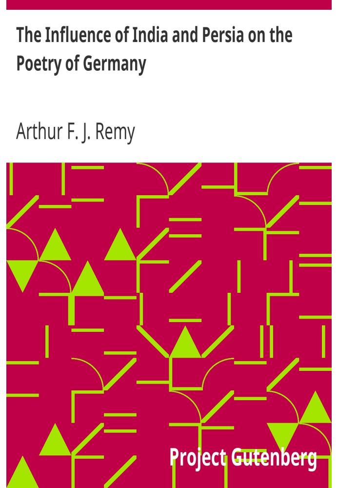 Влияние Индии и Персии на поэзию Германии