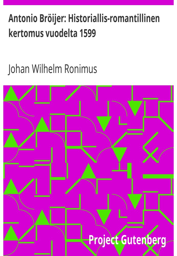 Антоніо Броєр: Історико-романтична повість 1599 року