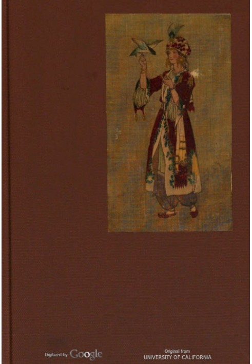 Священні книги та рання література Сходу, том 6 (з 14) Середньовічна арабська, мавританська та турецька мови