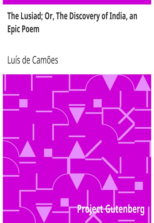 Лузіади; Або «Відкриття Індії», епічна поема