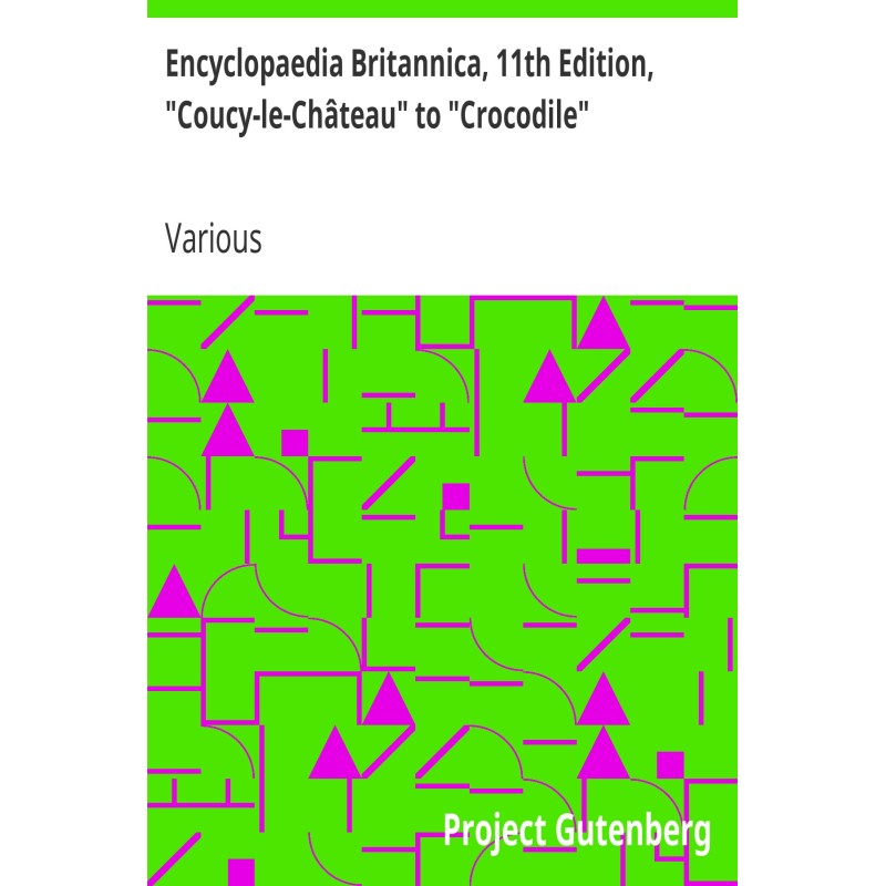 Британская энциклопедия,...