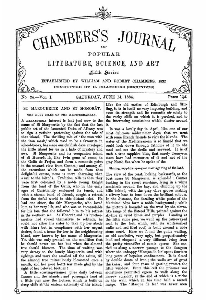 Журнал популярної літератури, науки та мистецтва Чемберса, п’ята серія, № 24, том. I, 14 червня 1884 р