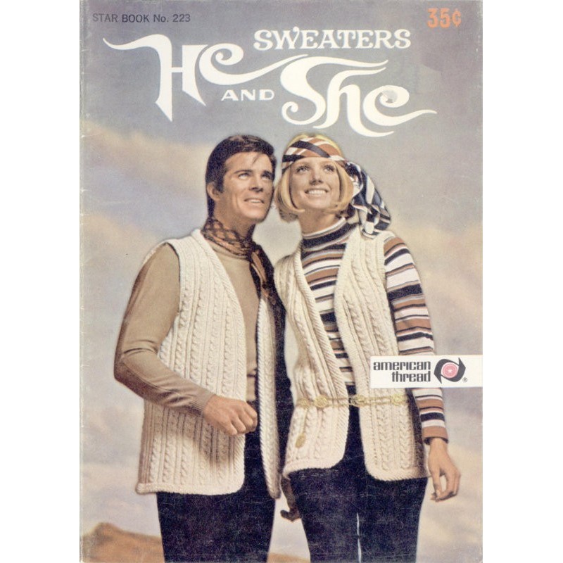 Свитера Он и Она