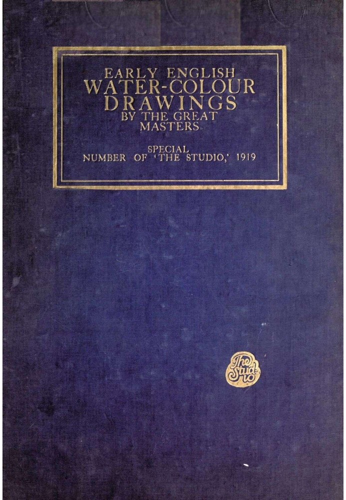 Ранні англійські акварельні малюнки великих майстрів