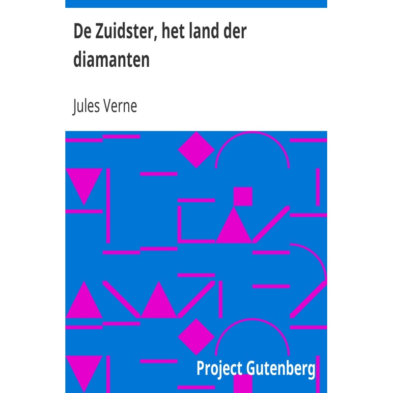 Південна зірка, країна...