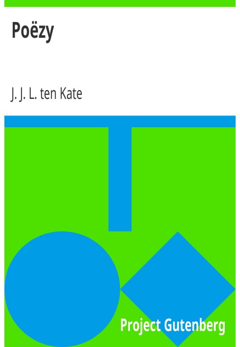 Нова антологія Poëzy з поезії J.J.L ten Kate