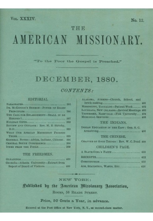 Американский миссионер, том 34, № 12, декабрь 1880 г.