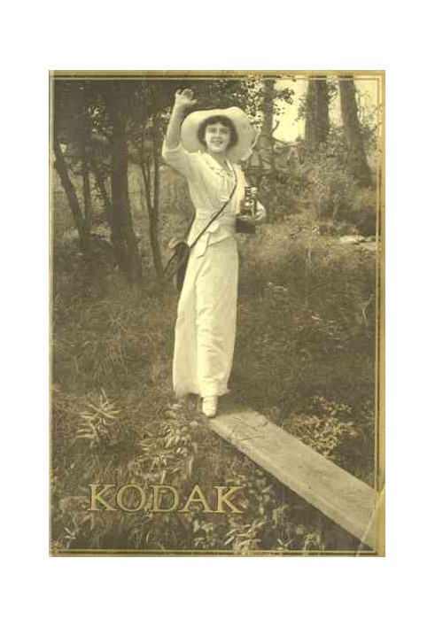 Кодаки и расходные материалы Kodak, 1914 год.