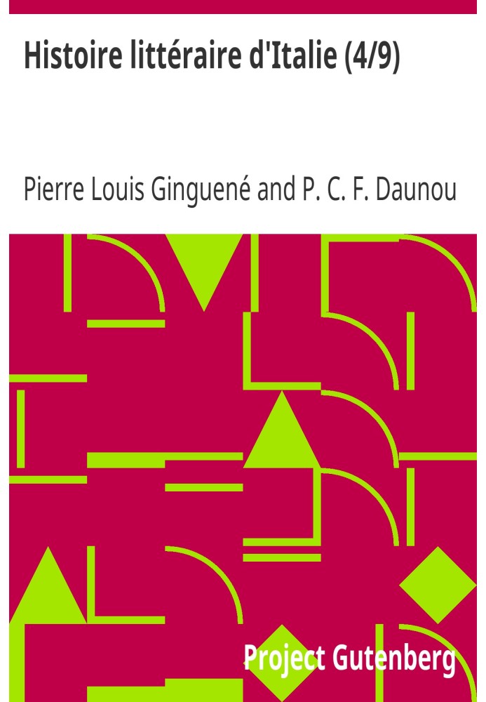 Літературна історія Італії (4/9)