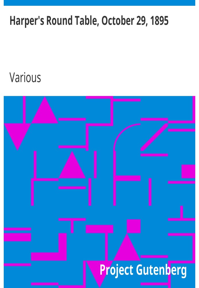 Круглый стол Харпера, 29 октября 1895 г.