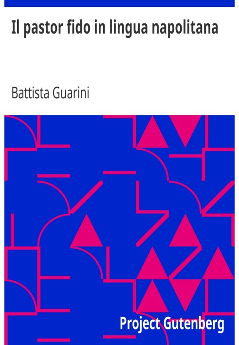Вірний пастор неаполітанською мовою