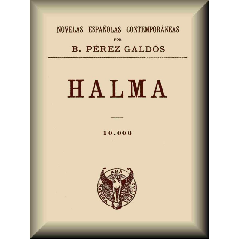 Halma