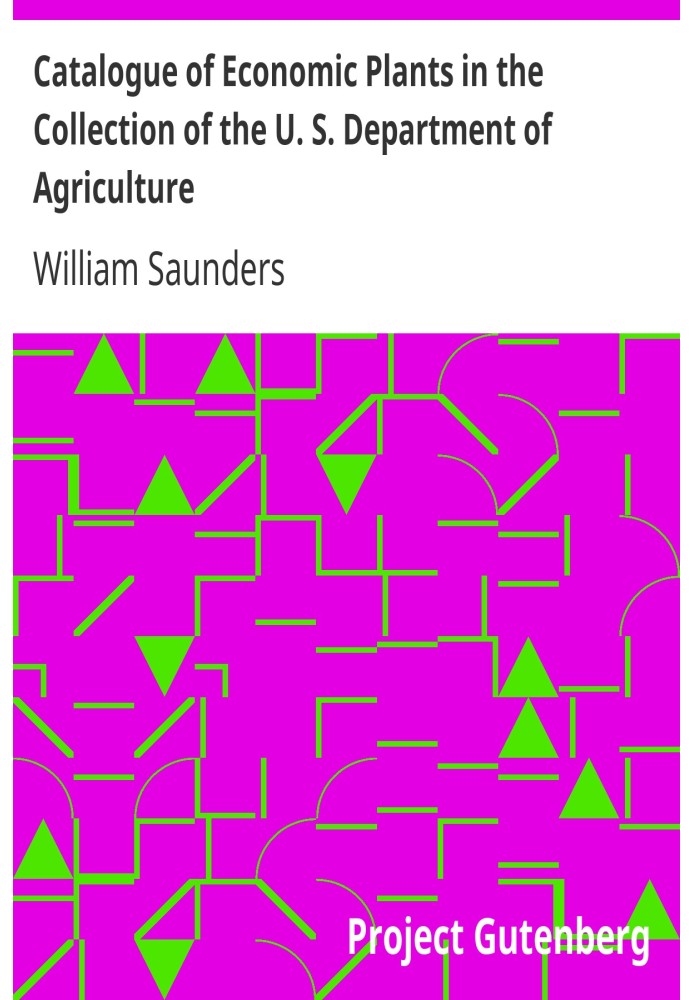 Каталог хозяйственных растений в коллекции Министерства сельского хозяйства США.