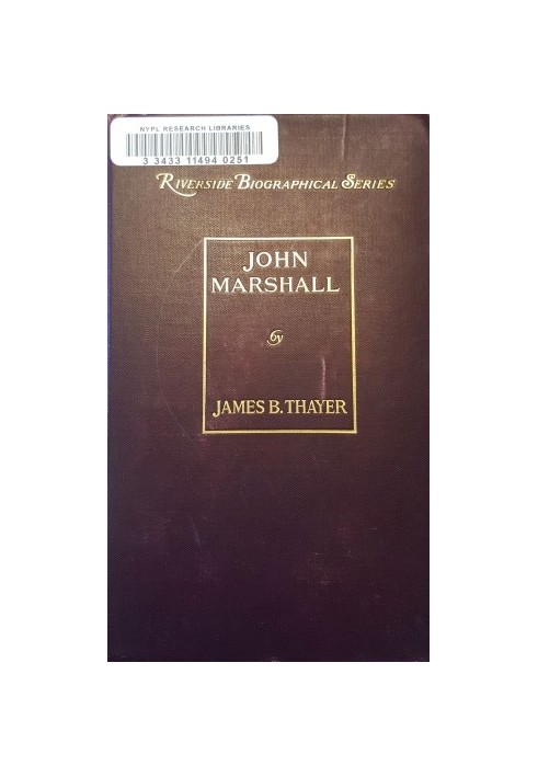 John Marshall