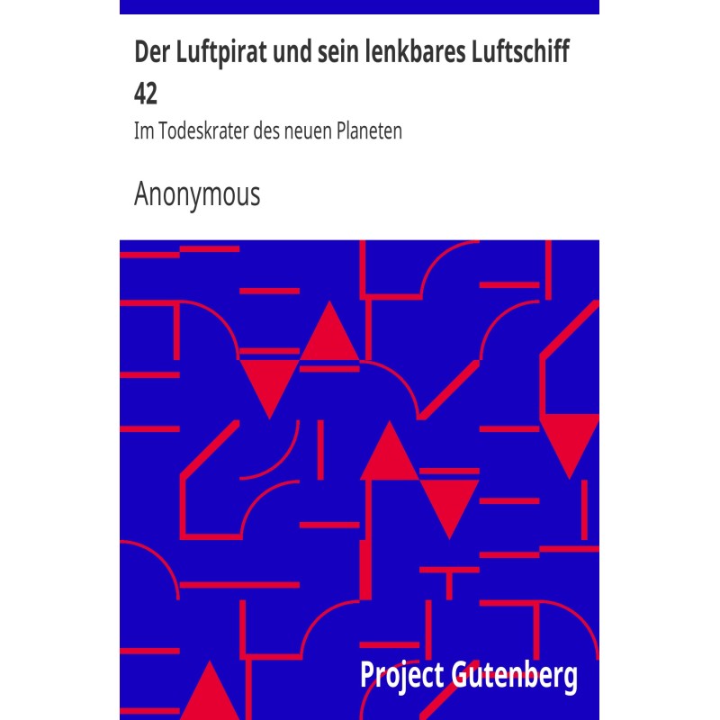 Воздушный пират и его...