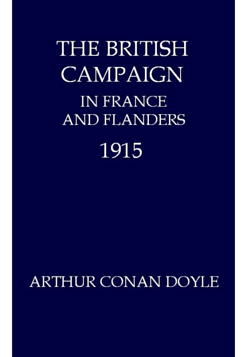 Британская кампания во Франции и Фландрии, 1915 г.