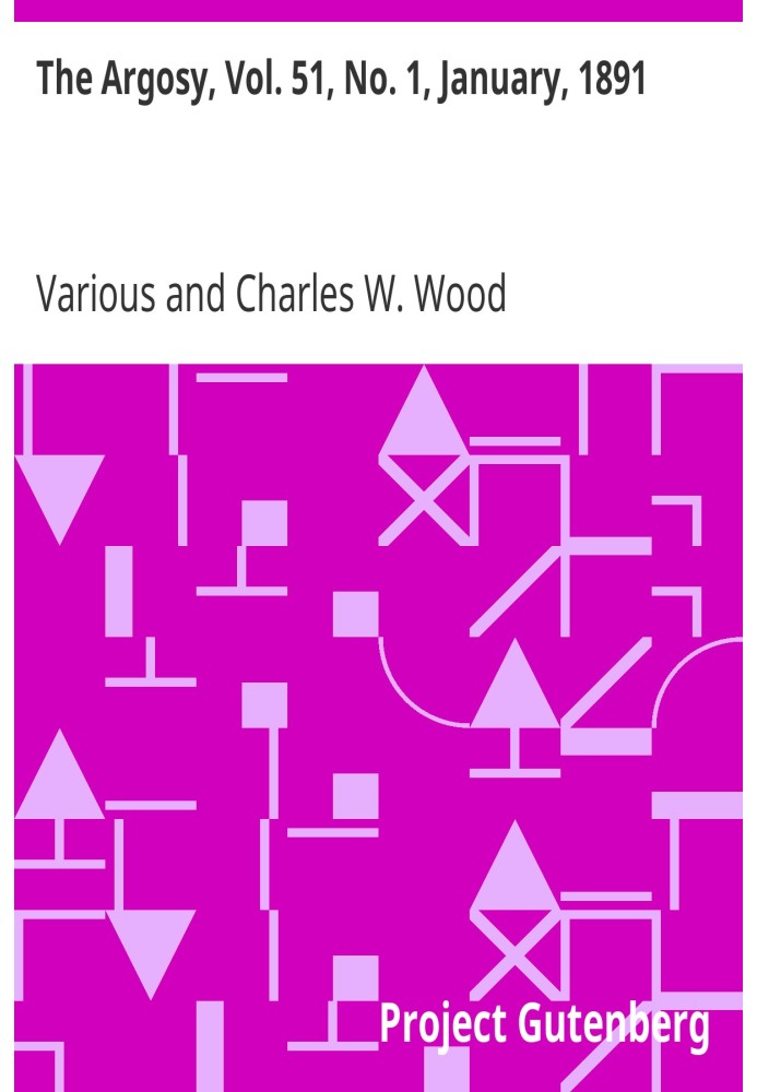 Аргози, Том. 51, № 1, январь 1891 г.