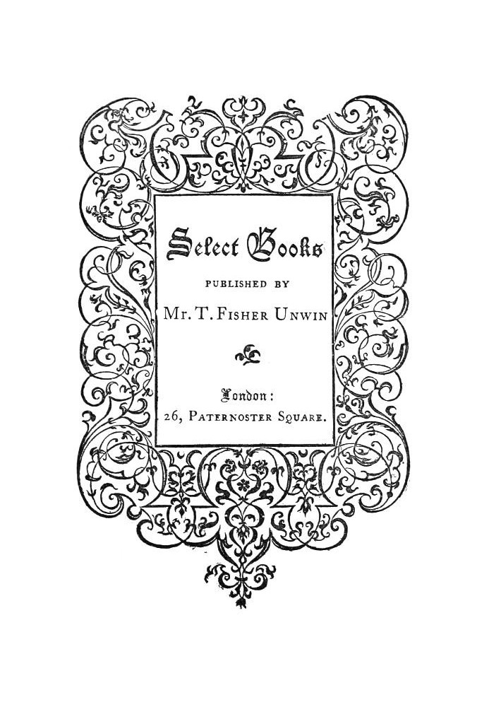 Избранные книги, опубликованные г-ном Т. Фишером Анвином