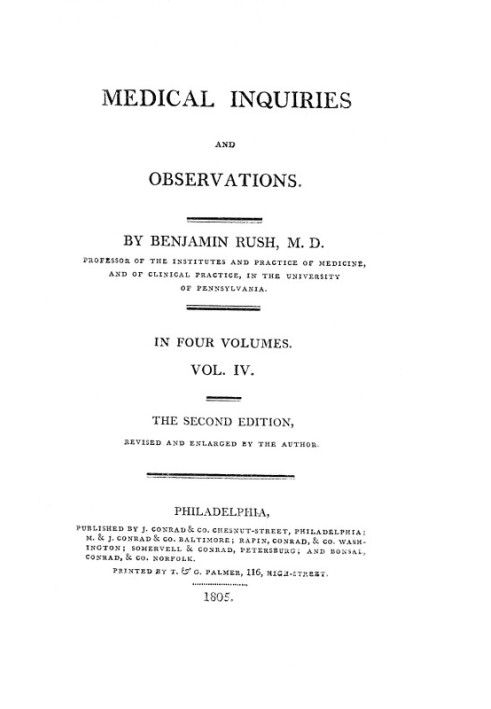 Медицинские опросы и наблюдения, Vol. 4 Издание второе, переработанное и дополненное автором