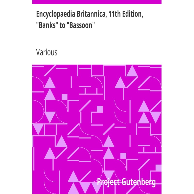 Британская энциклопедия,...