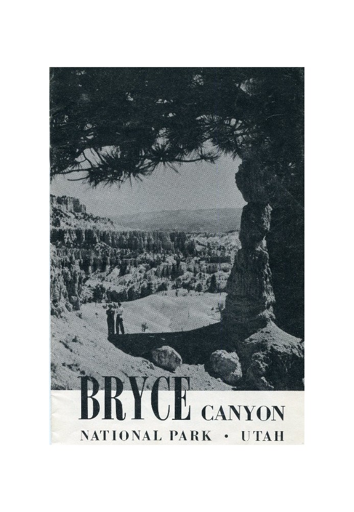 Національний парк Брайс-Каньйон, Юта (1952)