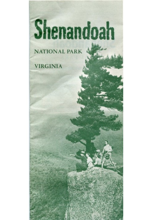 Національний парк Шенандоа, Вірджинія
