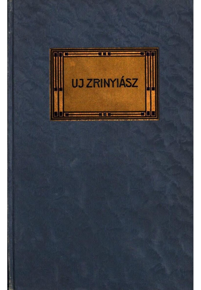 Uj Zrinyiász