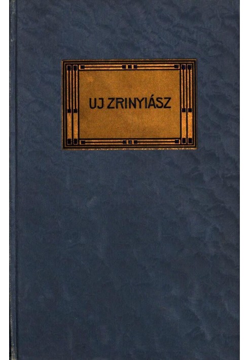 Uj Zrinyiász