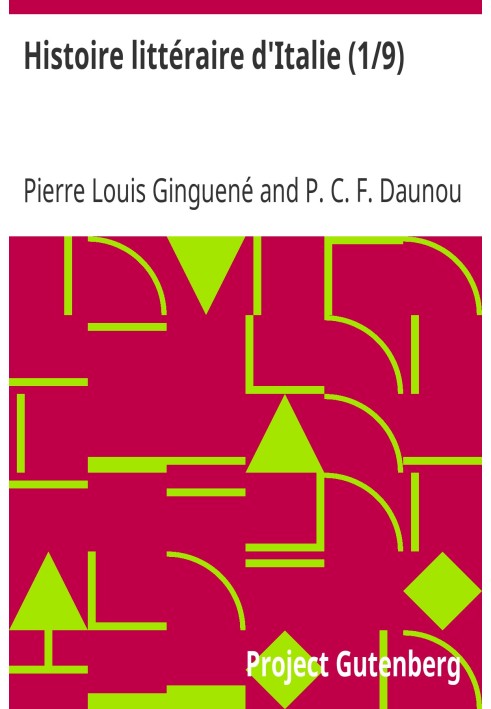 Літературна історія Італії (1/9)